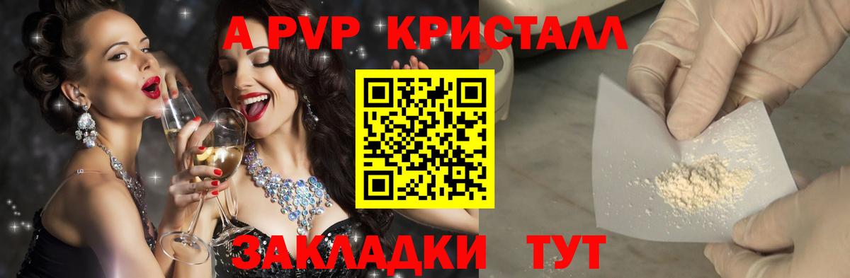Гашиш  Кокаин  Каннабис  Коркино  LSD-25  МДМА  Вход с VPN  Меф МЯУ МЯУ кристаллы  Амфетамин кристаллы  Cocaine 