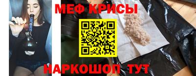 ECSTASY Каменск-Уральский