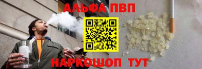 кокаин VHQ Кизилюрт