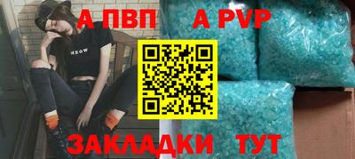 кокаин VHQ Кизилюрт