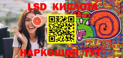 прущая мука Кизляр