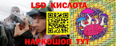 ECSTASY Каменск-Уральский