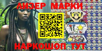 прущая мука Кизляр