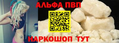 кокаин VHQ Кизилюрт