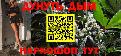 дурь Керчь