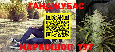 прущая мука Кизляр