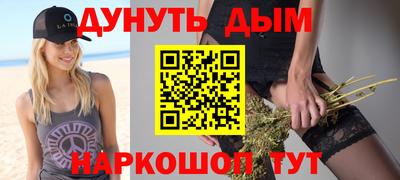 ECSTASY Каменск-Уральский