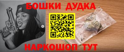 ECSTASY Каменск-Уральский