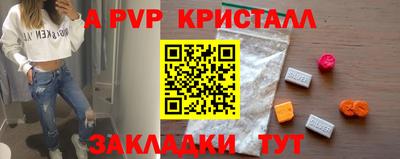 ECSTASY Каменск-Уральский
