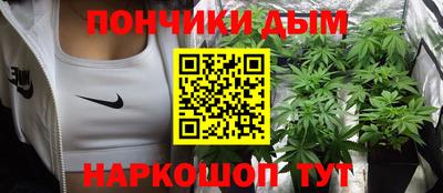 прущая мука Кизляр