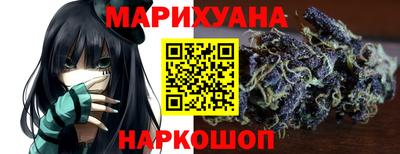 крисы Каменск-Шахтинский