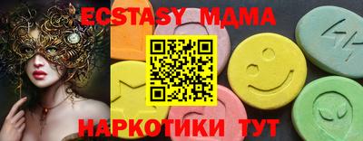 дурь Керчь