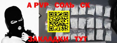 кокаин VHQ Кизилюрт