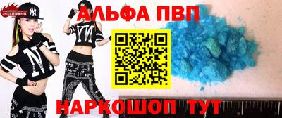 ECSTASY Каменск-Уральский
