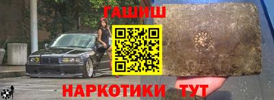 дурь Керчь