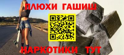 дурь Керчь