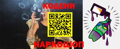 ECSTASY Каменск-Уральский