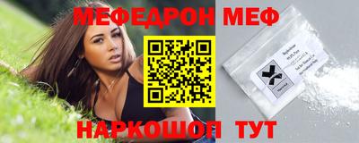 прущая мука Кизляр